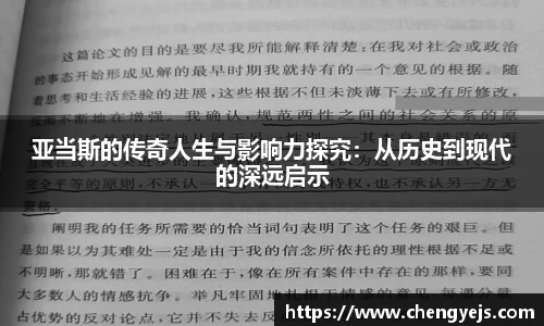 龙8国际唯一入口