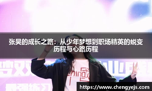 龙8国际唯一入口