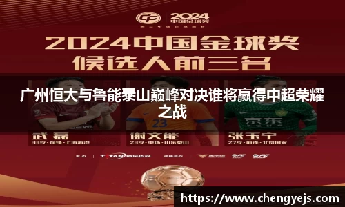 龙8国际唯一入口