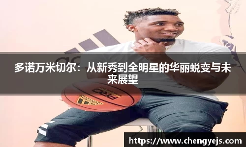 龙8国际唯一入口