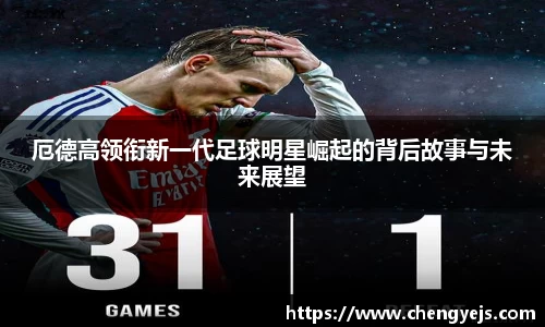 龙8国际唯一入口