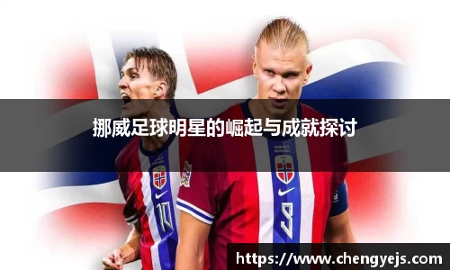 龙8国际唯一入口